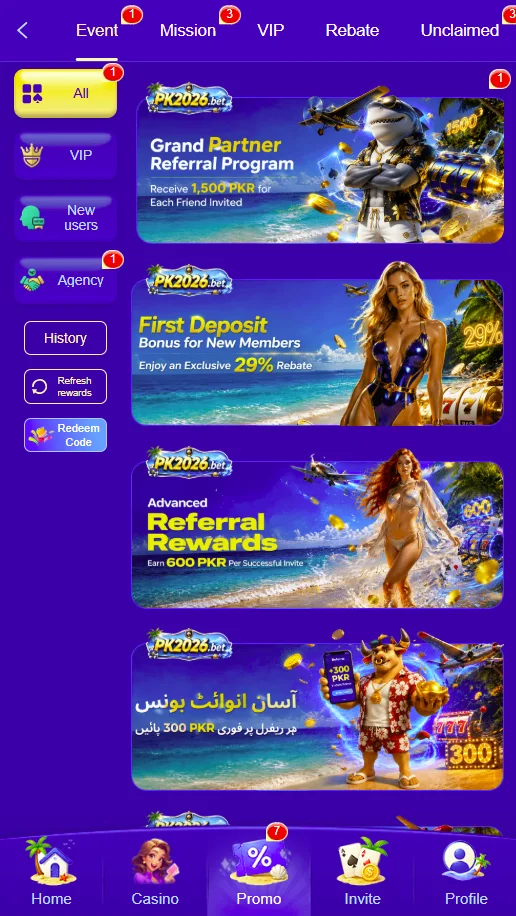 PK2026.bet Game Download