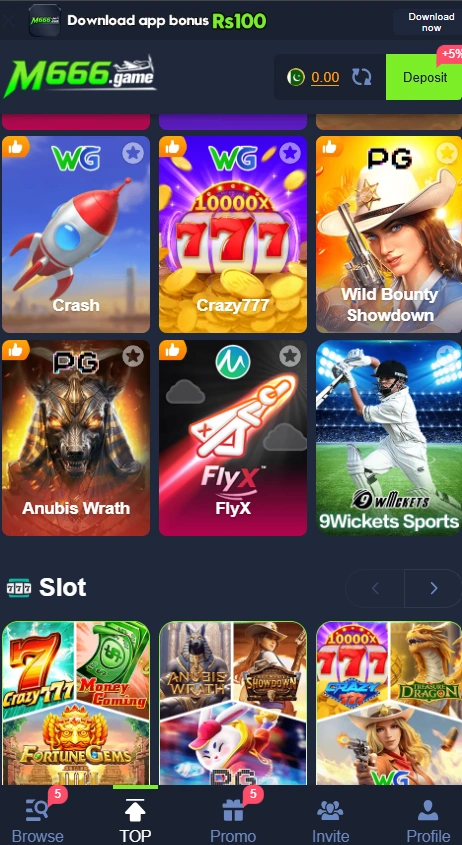 M666 Game Download