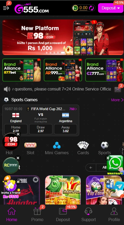 G555 Game App