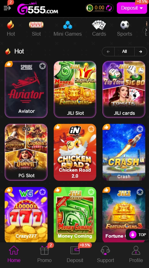 G555 Game Download