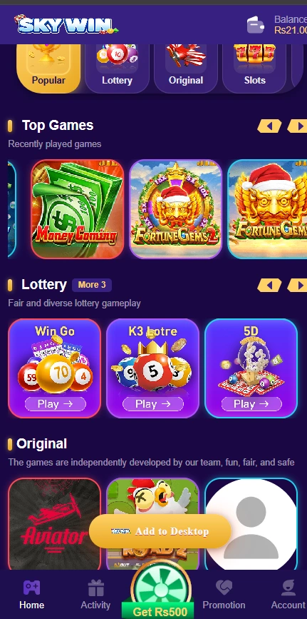 SKYWIN Games