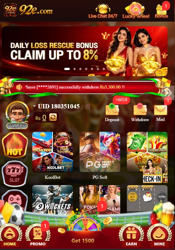 92E game App