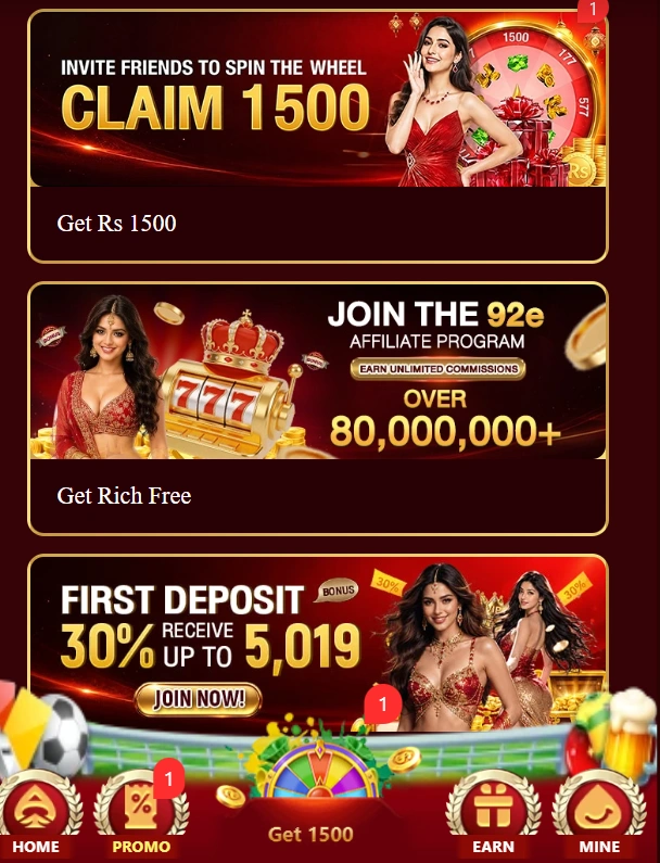 92E game Download