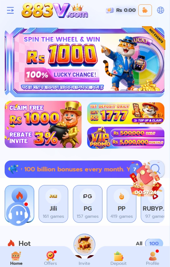 883V Games