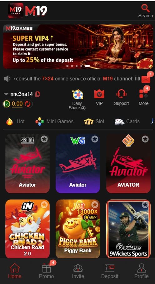 M19 Game App &APK