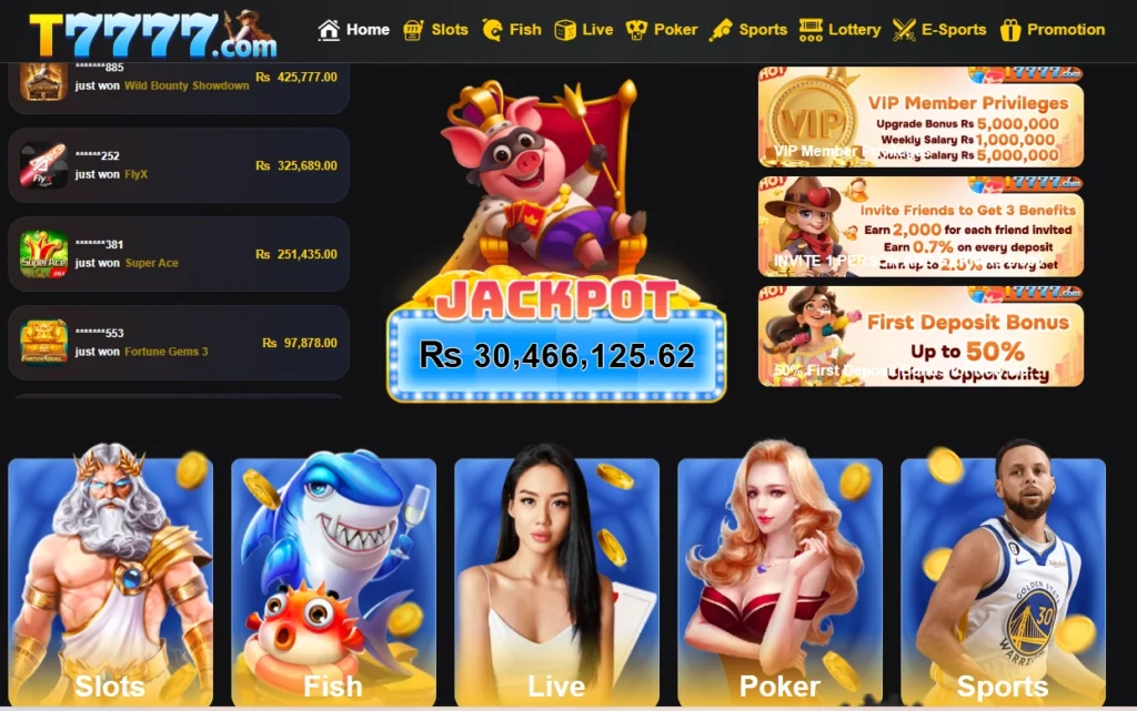 T7777 Game Download