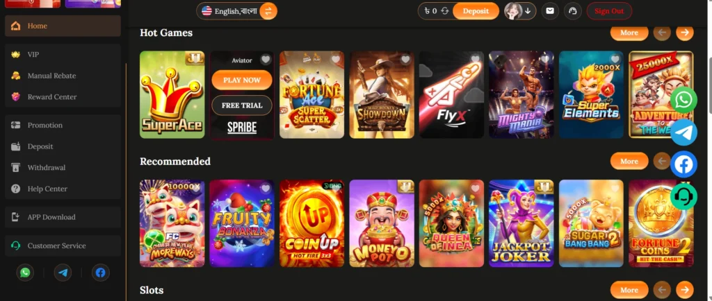 GK222 Game Download