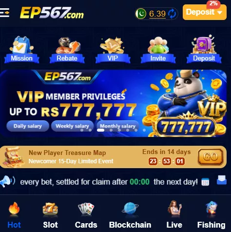 EP567 Games