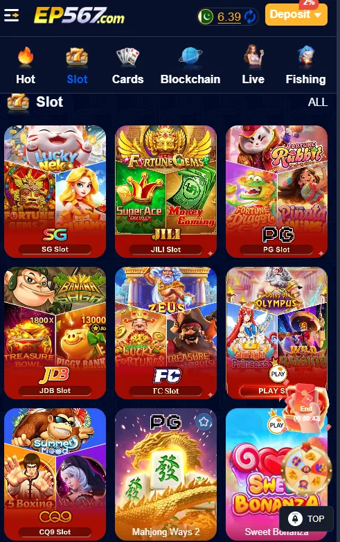 EP567 Game Download 