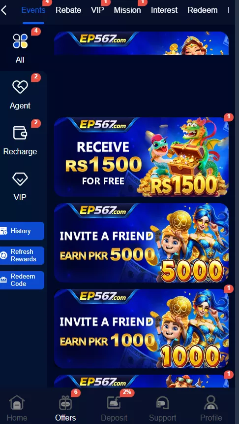 EP567 Game App