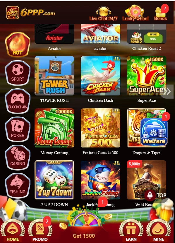 6PPP Game APK