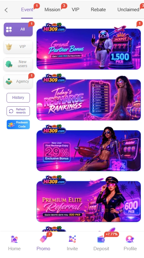 HI309 Games