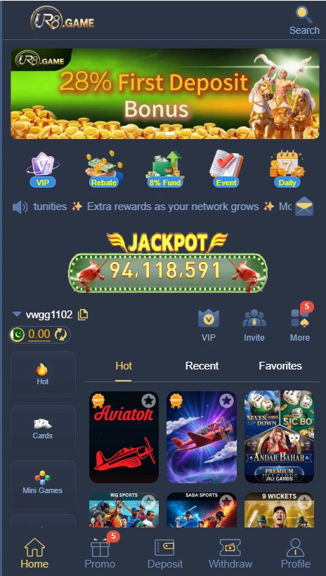 UR8 Game App