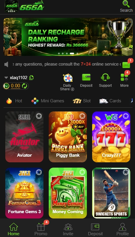 666A Game App