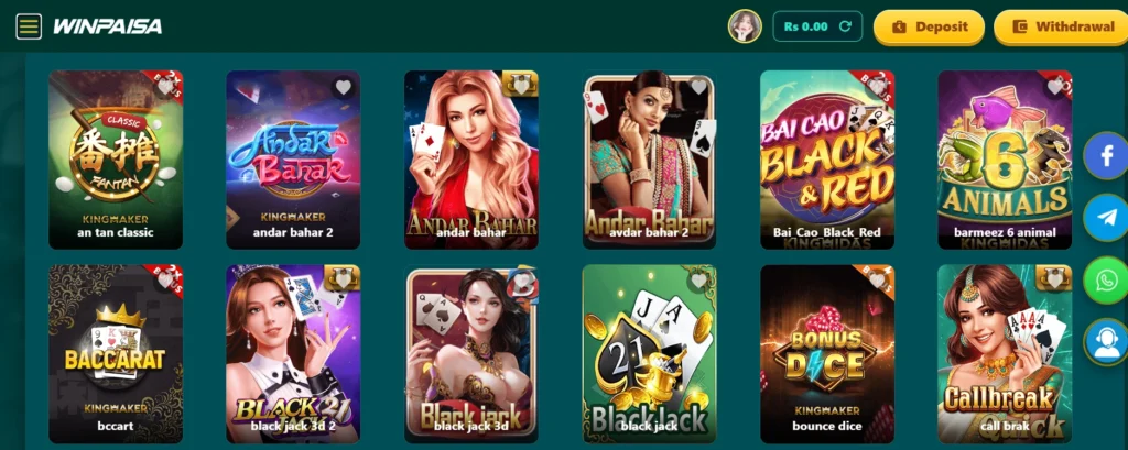 WINPAISA Game Download