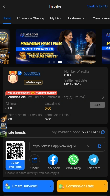 U638 Game App