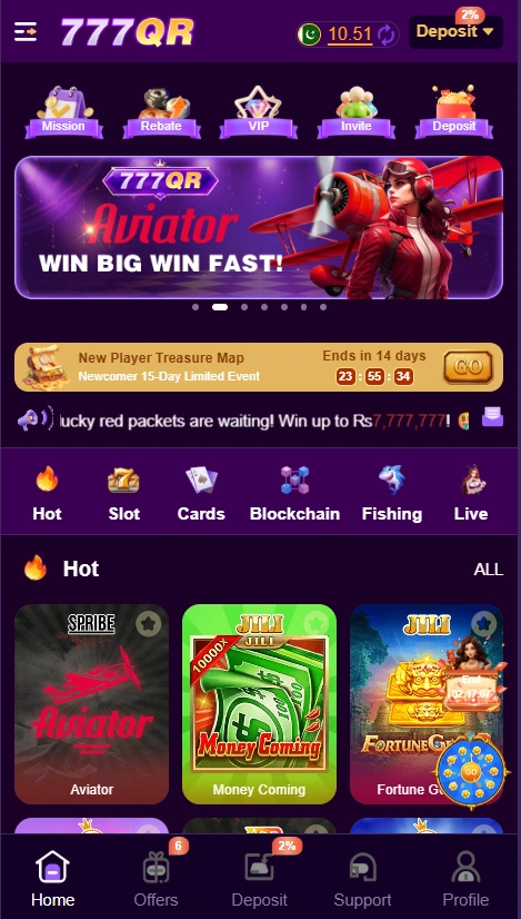 777QR Game App