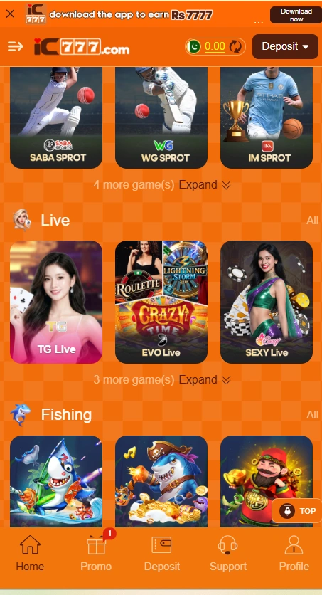 IC777 Games APK