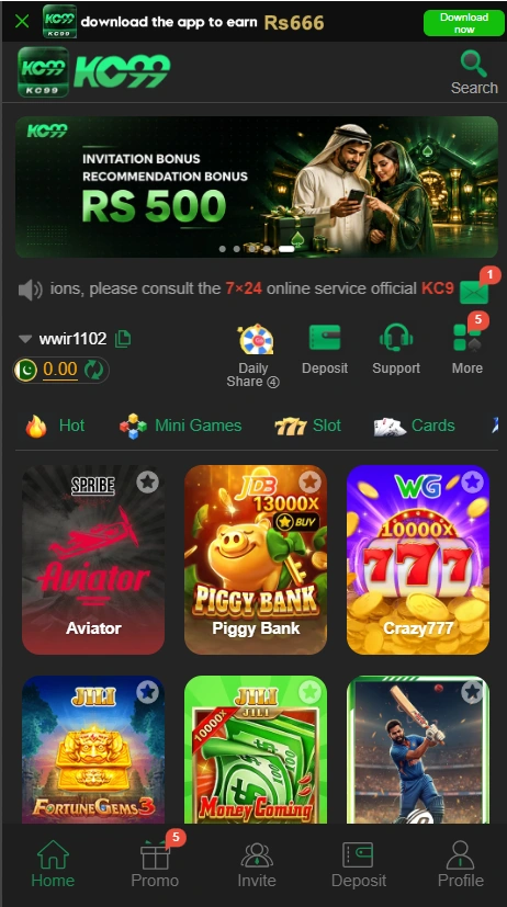 KC99 Game App