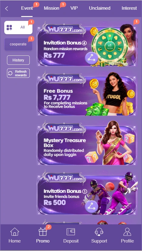 WU777 Games