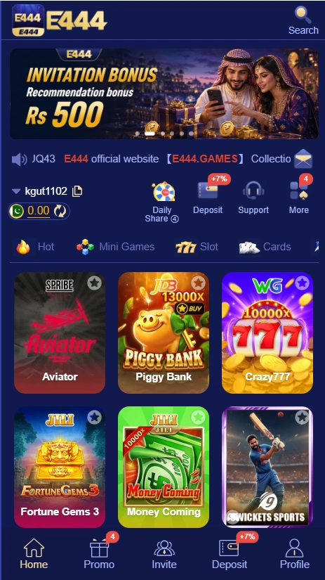 E444 Game App