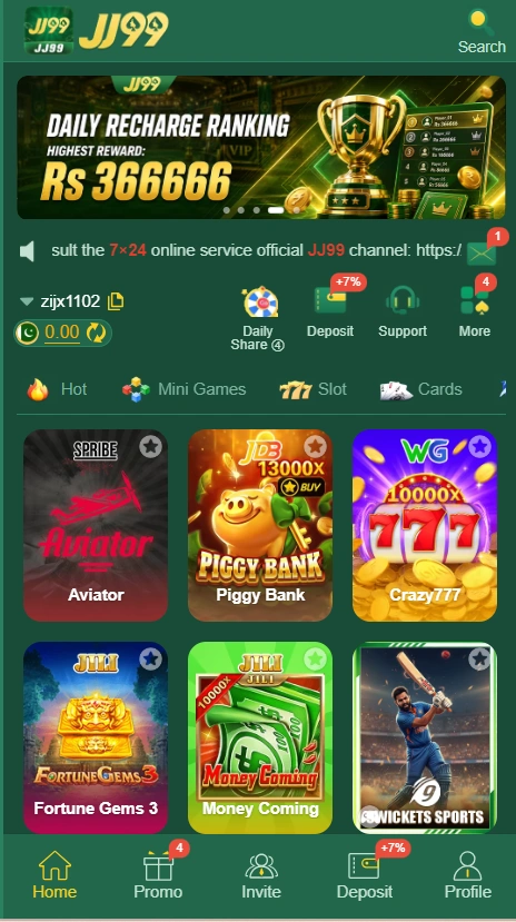 JJ99 Game App
