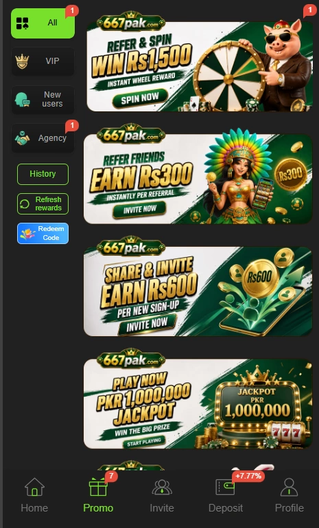 667PAK Games